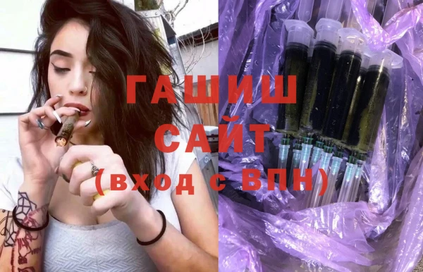 apvp Навашино
