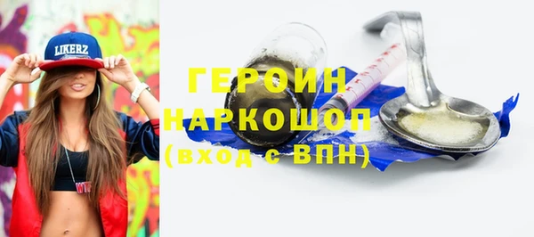 шишки Аркадак