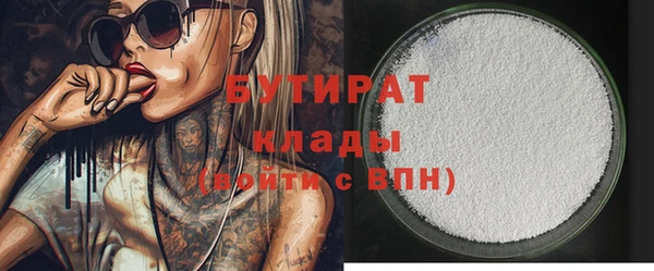 дмт Надым