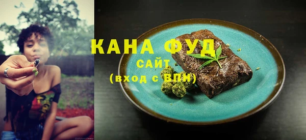 шишки Аркадак